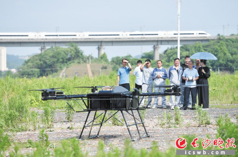 长沙造”大载重长续航无人机研制成功|“雨花智造 C位出道”专栏