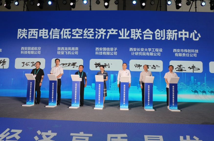 微信截图_20250529135617.png