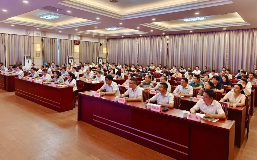 微信截图_20250529140936.png
