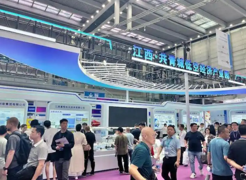 记者直击!多地产业园发力招商,县区掀起“低空经济热”