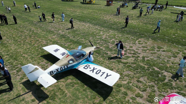 河北衡水:赛事展会搭台赋能低空经济
