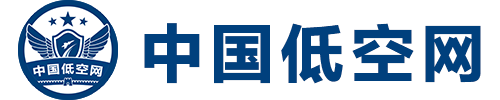 中国低空网