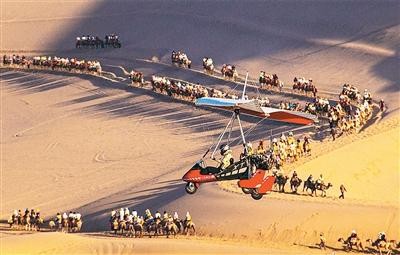 为低空经济“高飞”培养复合人才(育见·新专业)
