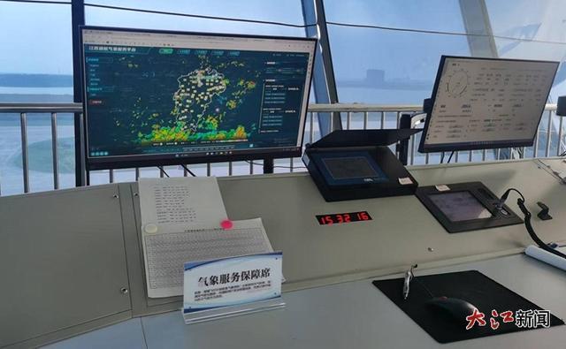 江西六部门出台新政 通用航空低空飞行有了“气象保障”