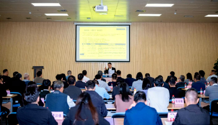 赋能数字东莞建设，全市首席数据官“低空经济与一网统飞”专题培训正式开讲