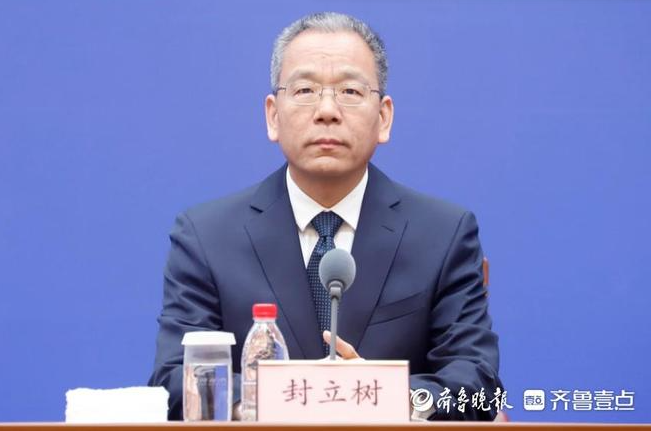 山东研究划设济青高速沿线、烟台至长岛低空公共航路，探索地方主导空域管理新模式