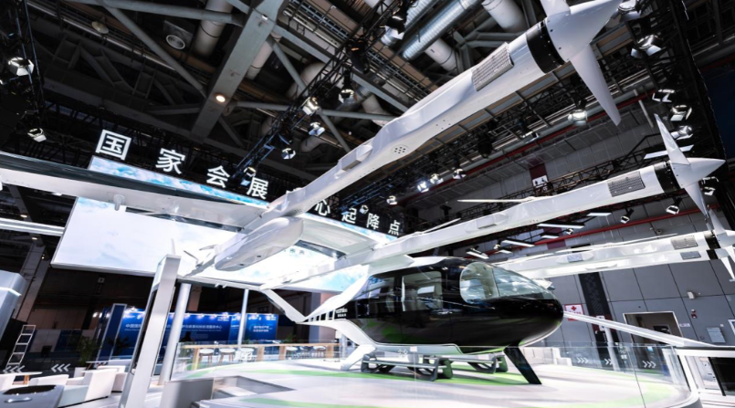 上海再出新政发展低空经济