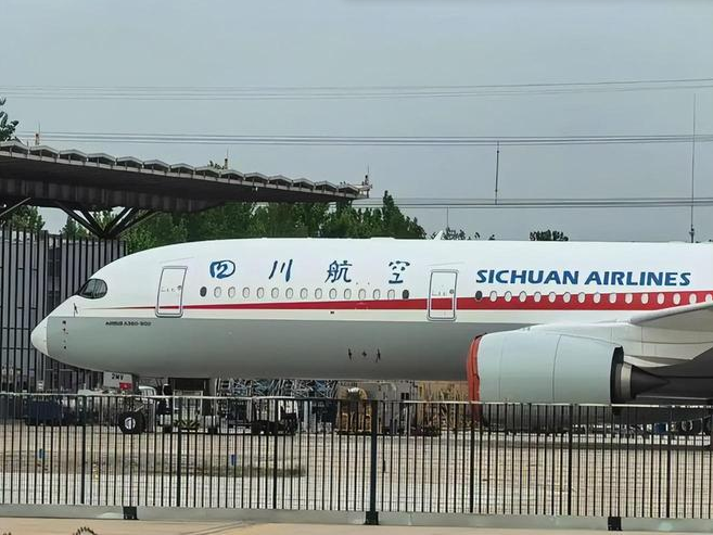 四川兴蜀启航低空经济股权基金登记成立，出资额17亿