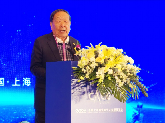 中国科学院院士、中国工程院院士李德仁：低空经济规模有望达到3万亿元至5万亿元