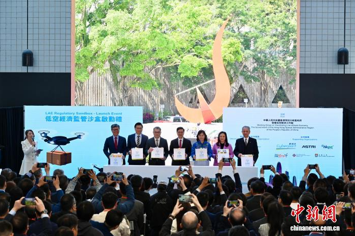 &ldquo;起飞&rdquo;一周年，香港低空经济成效几何？