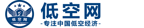 低空网